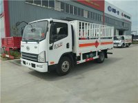 一汽解放藍牌4.1米氣瓶運輸車