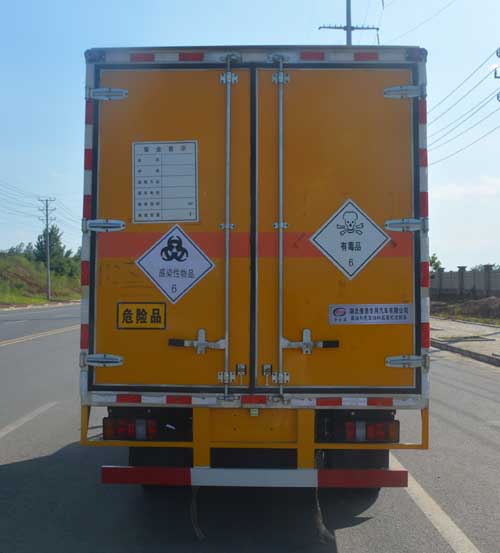 江鈴4.1米藍牌毒性感染性廂式車