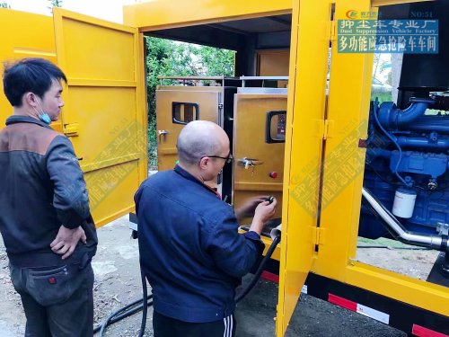 移動式柴油發電機組