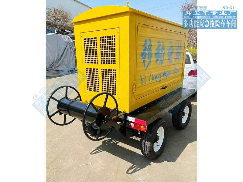 拖掛式發電站移動電站30-500kw