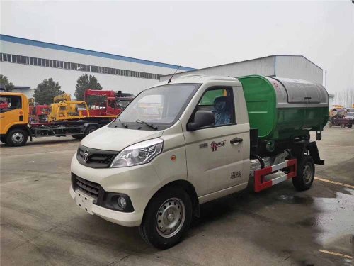 福田祥菱藍牌3方勾臂垃圾車