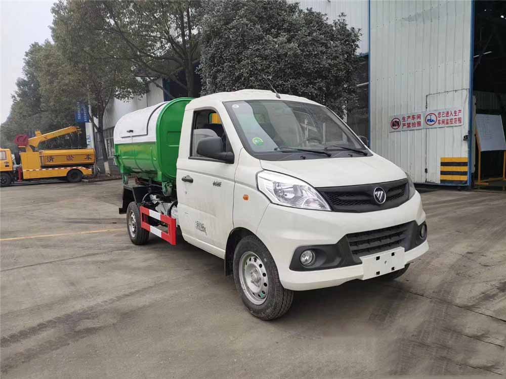 福田祥菱藍牌3方勾臂垃圾車