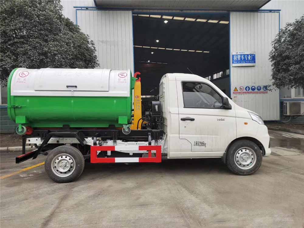 福田祥菱藍牌3方勾臂垃圾車