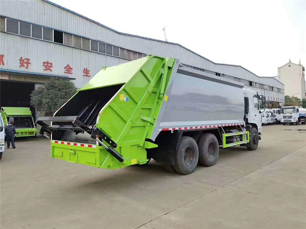 東風專底后雙橋18方壓縮垃圾車