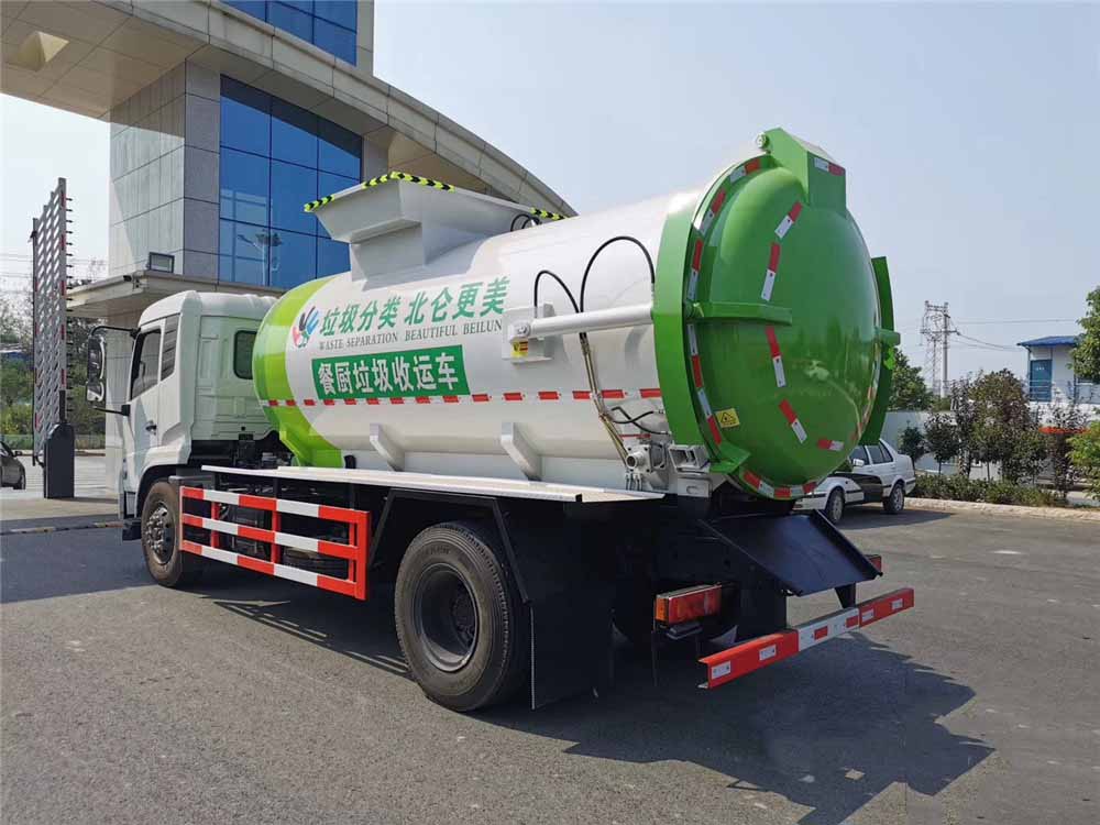 東風天錦11方餐廚垃圾車