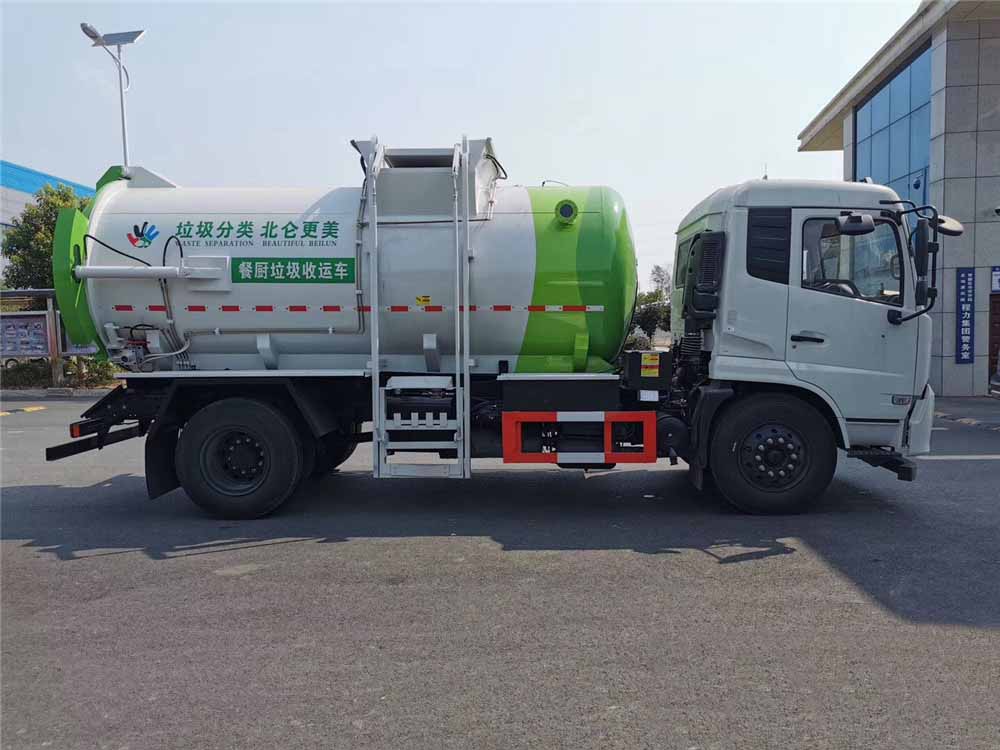 東風天錦11方餐廚垃圾車