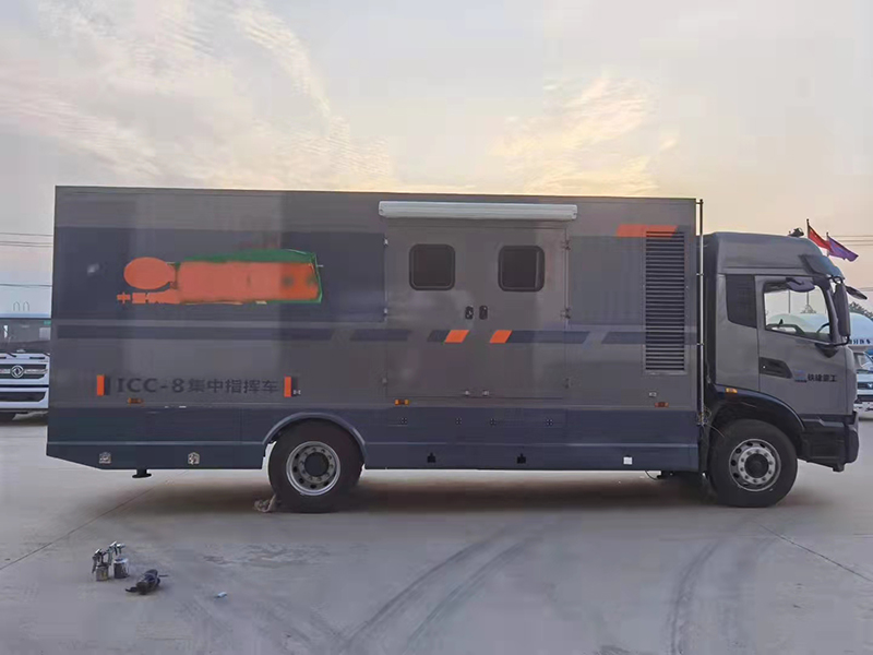 東風天錦隧道指揮車