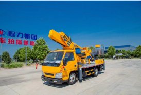 江鈴順達藍牌27米高空作業車