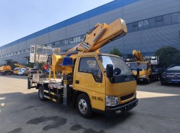 江鈴順達藍牌31米直臂高空作業車