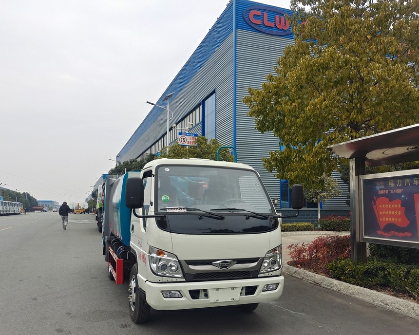 福田5方壓縮垃圾車
