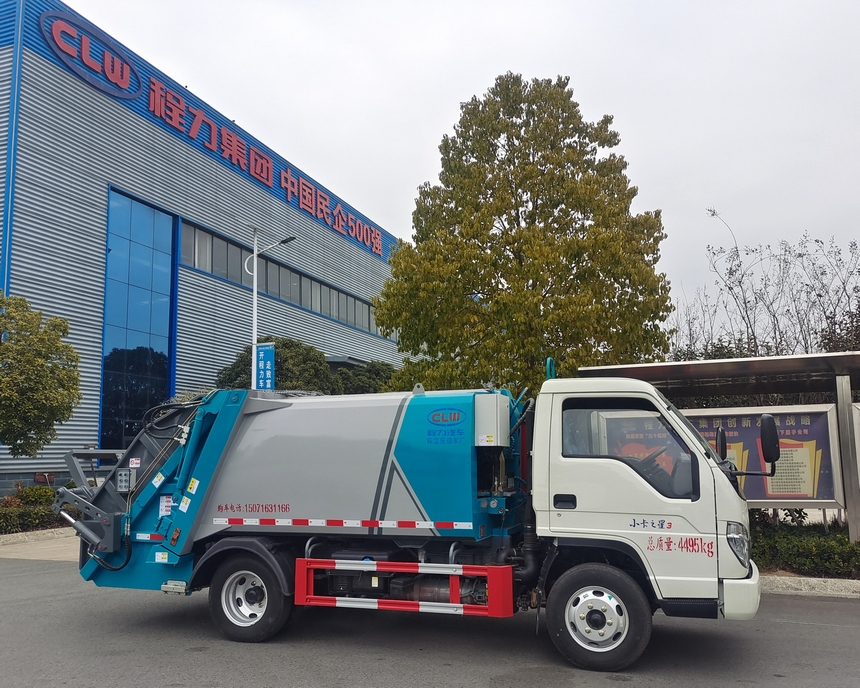 福田5方壓縮垃圾車