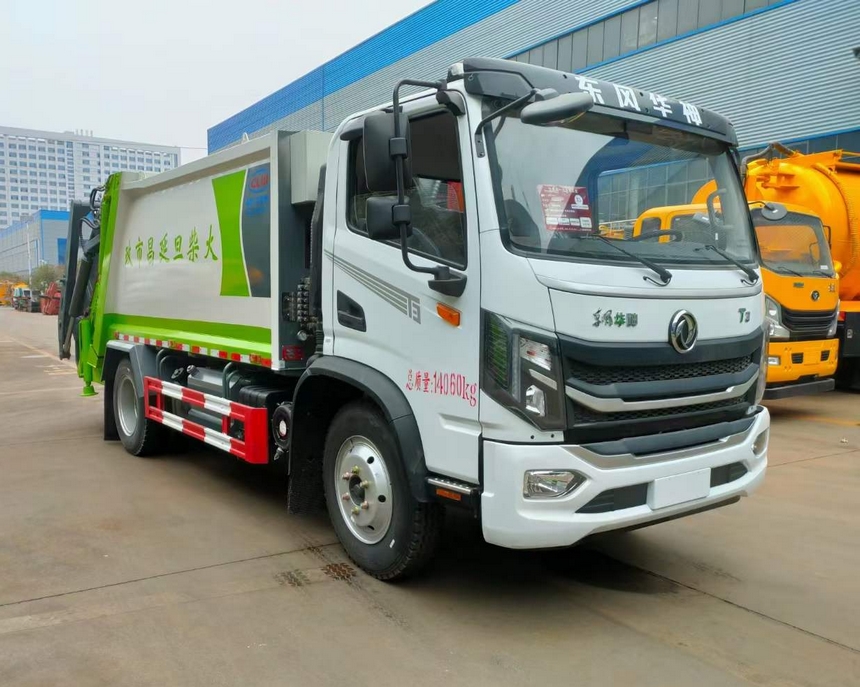  東風9方壓縮垃圾車