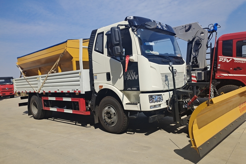 一汽解放除雪車/撒鹽車