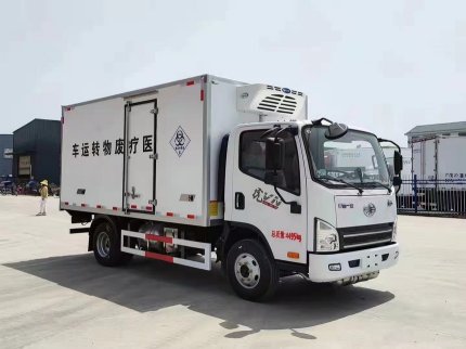 解放虎VN醫(yī)療廢物轉(zhuǎn)運(yùn)車(chē)