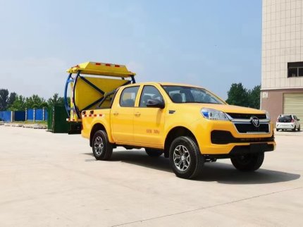 福田皮卡防撞緩沖車