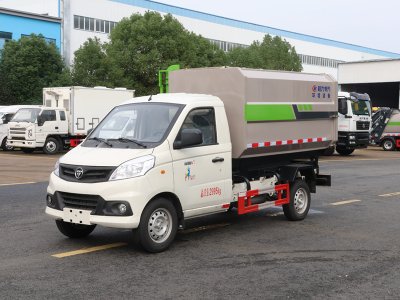 福田祥菱掛桶垃圾車