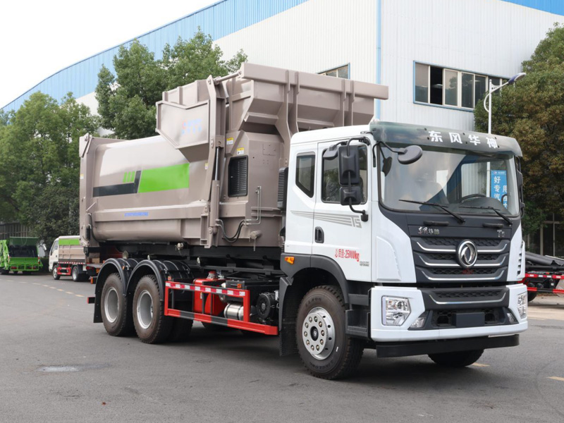 東風(fēng)華神T5后雙橋勾臂垃圾車