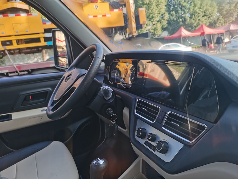 長安小卡跨越王X3PLUS冷藏車