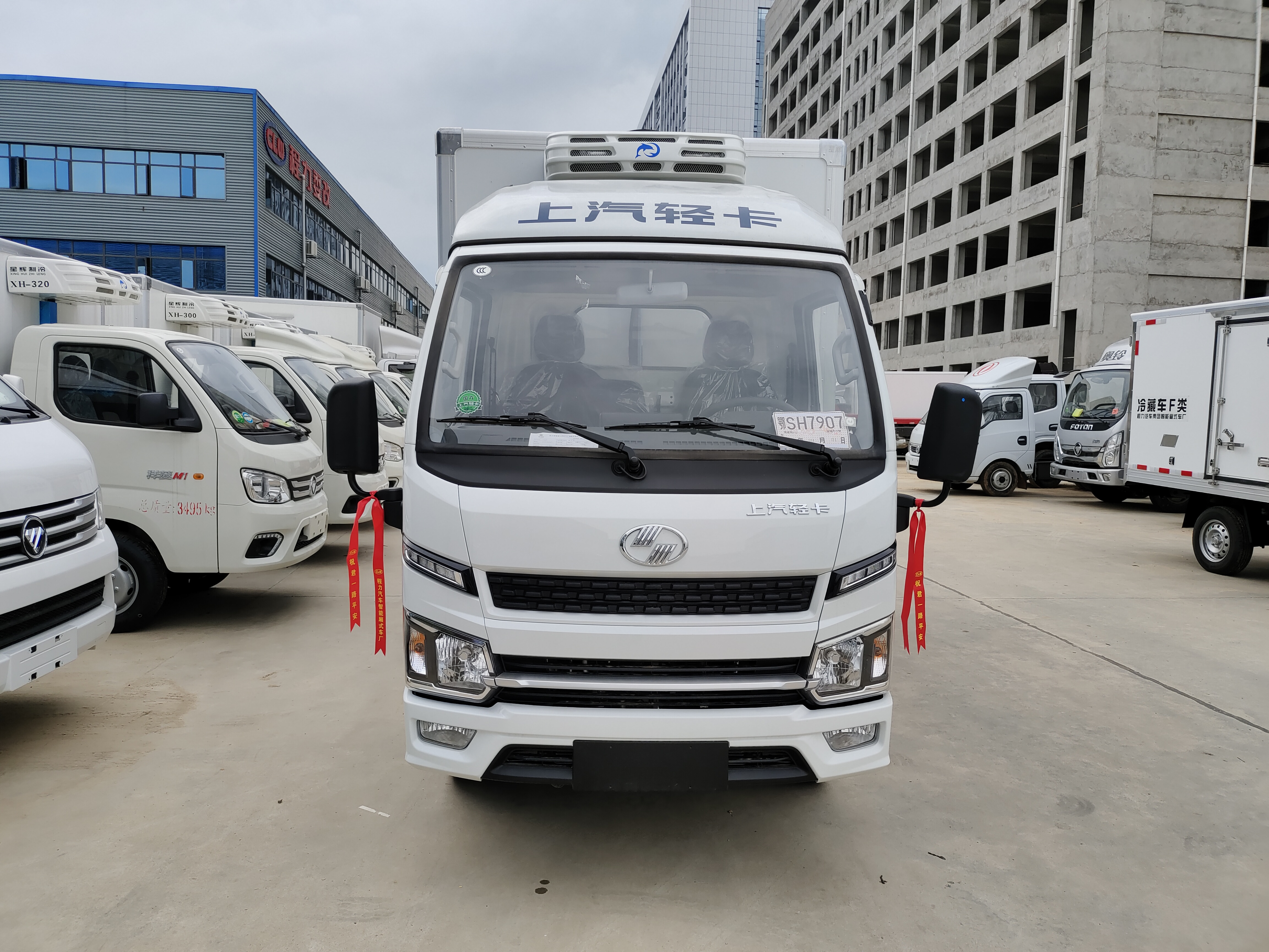 躍進S80汽油冷藏車