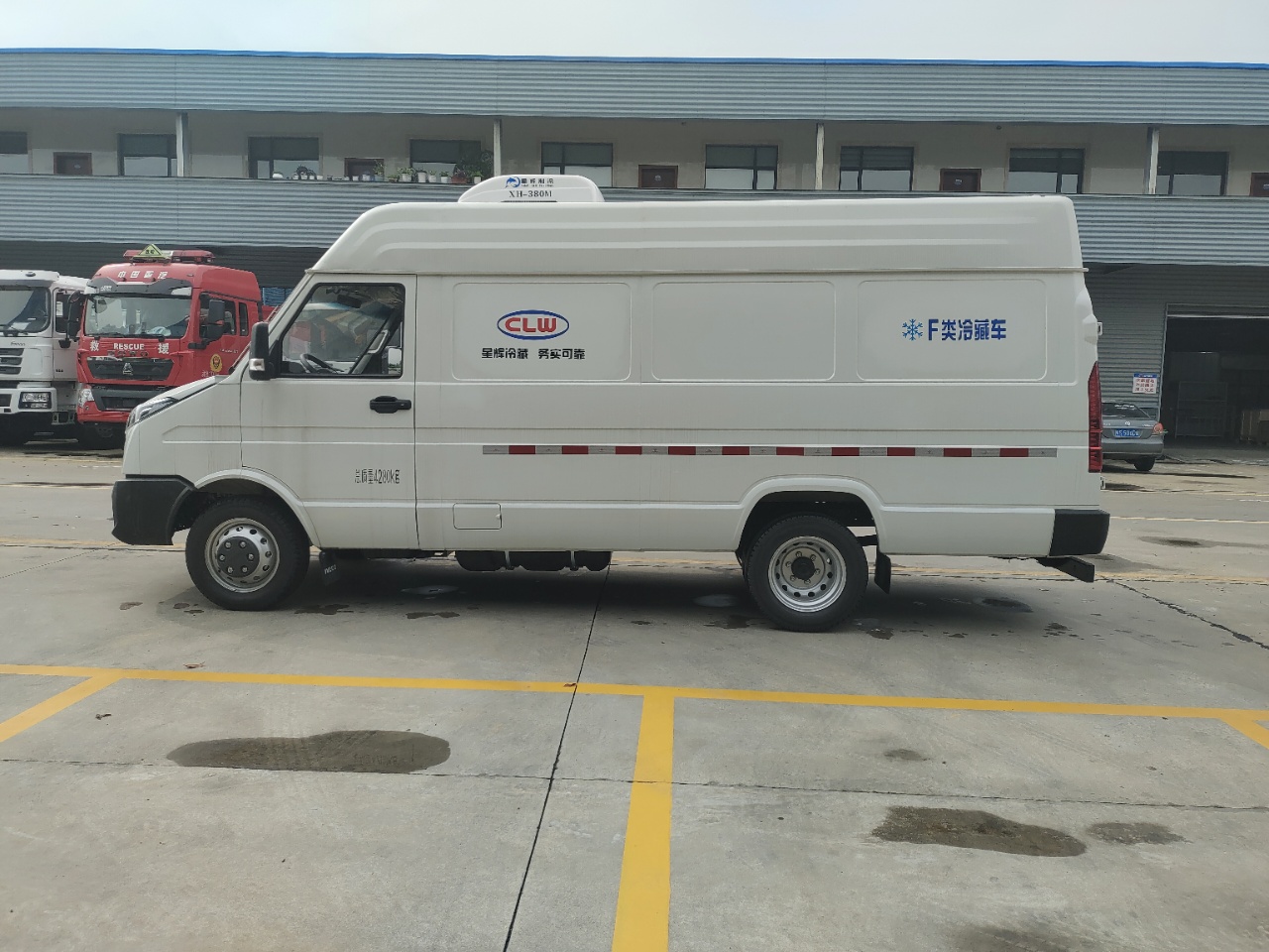 依維柯長軸冷藏車