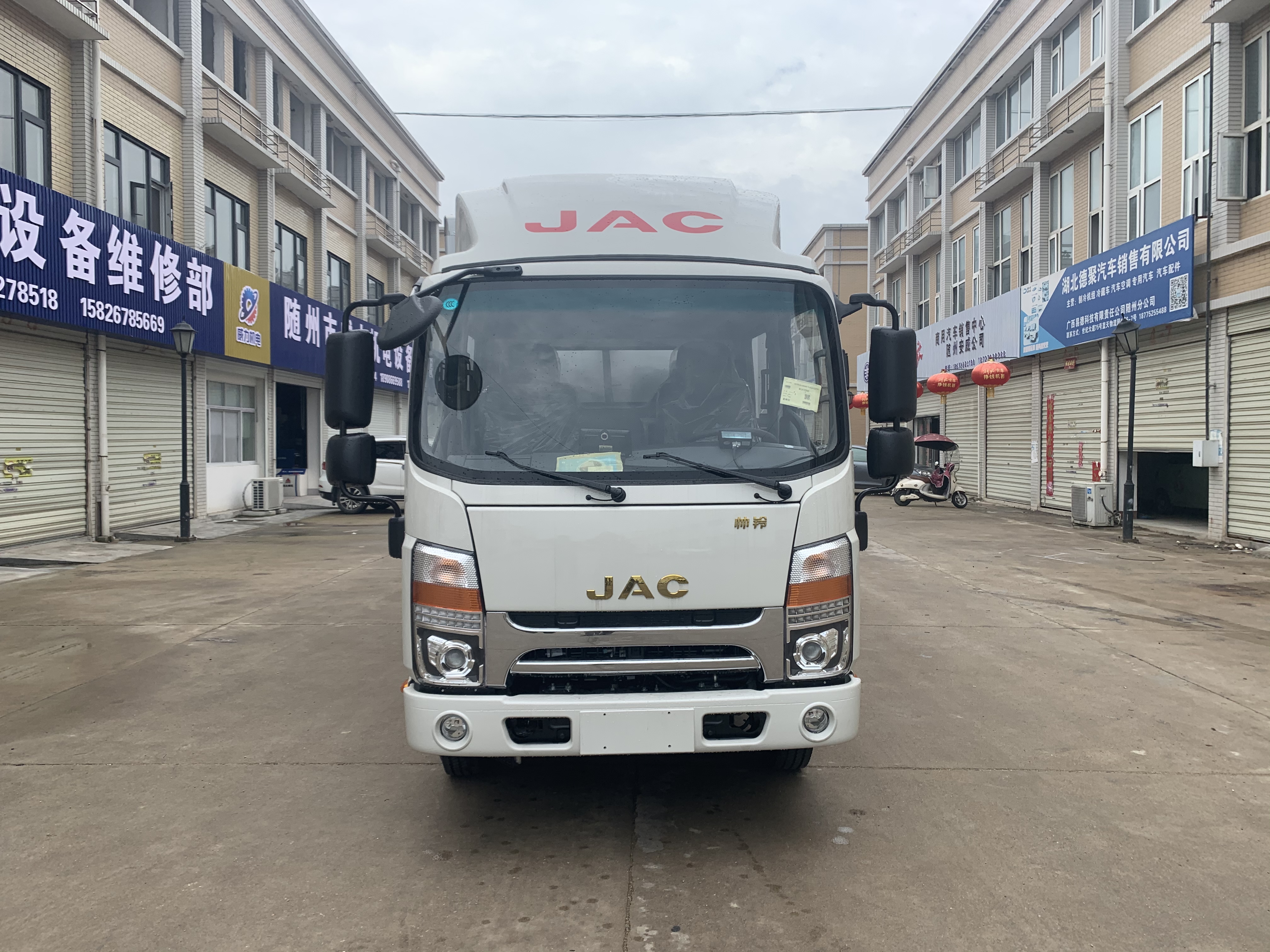 JAC帥鈴雙排冷藏車