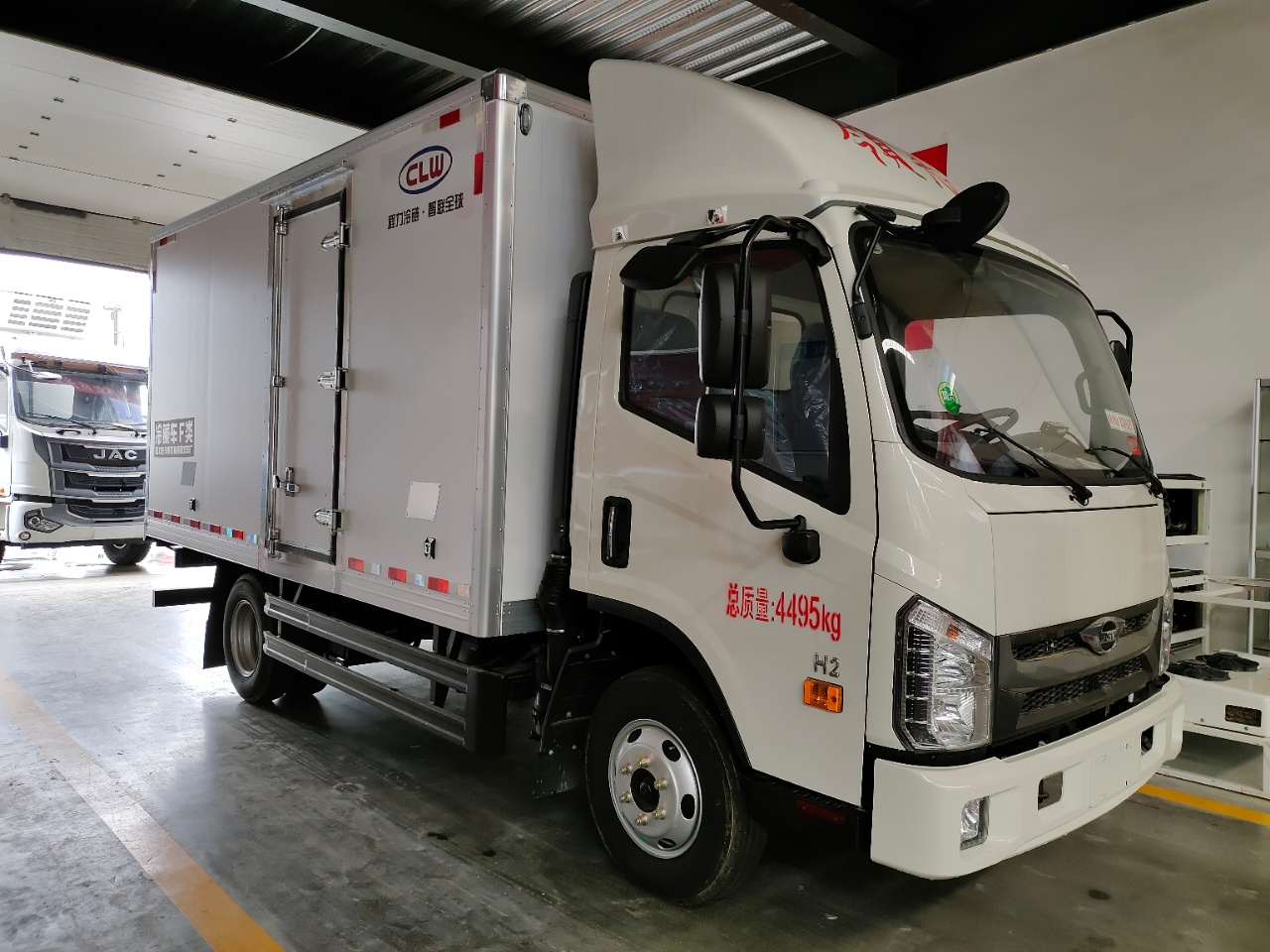 福田領(lǐng)航H2冷藏車