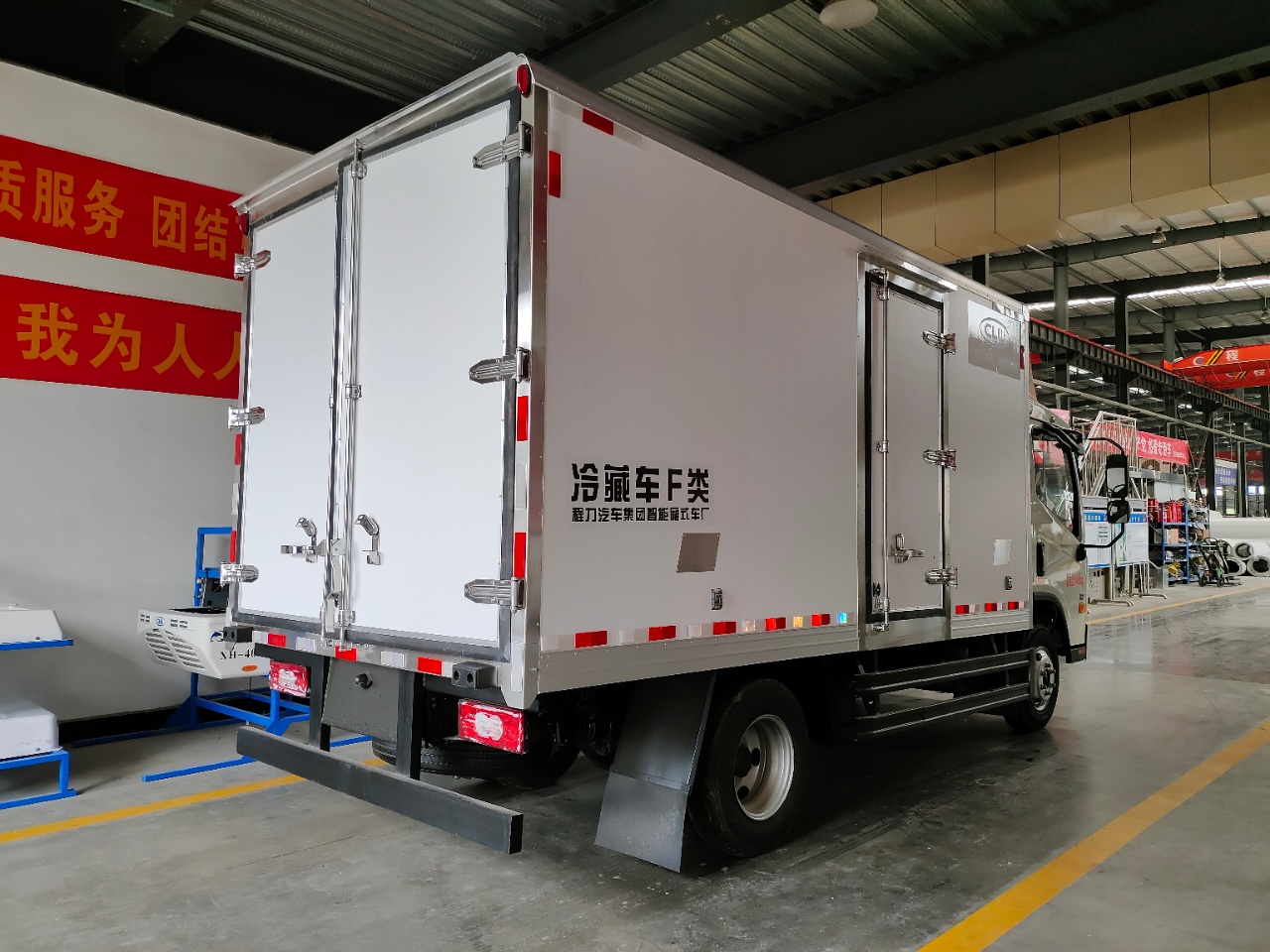 福田領(lǐng)航H2冷藏車