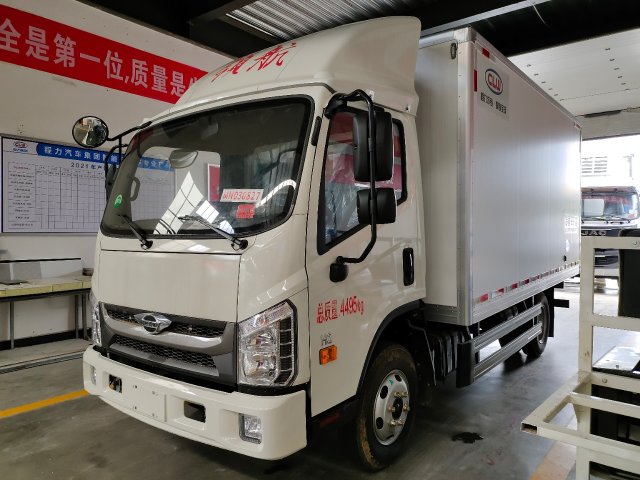 福田領航H2冷藏車