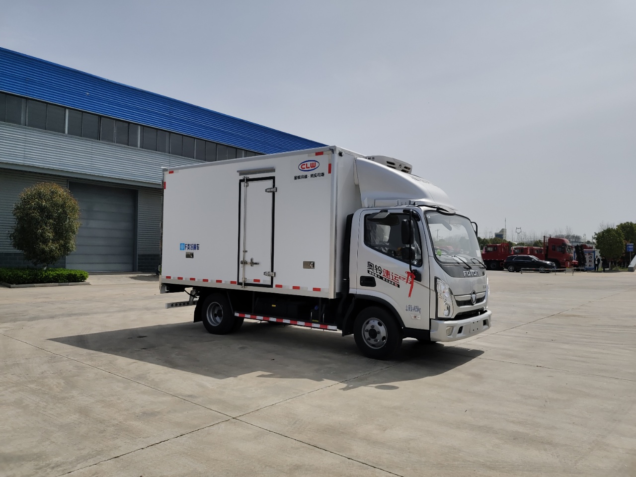 福田奧鈴速運中體4.2米冷藏車