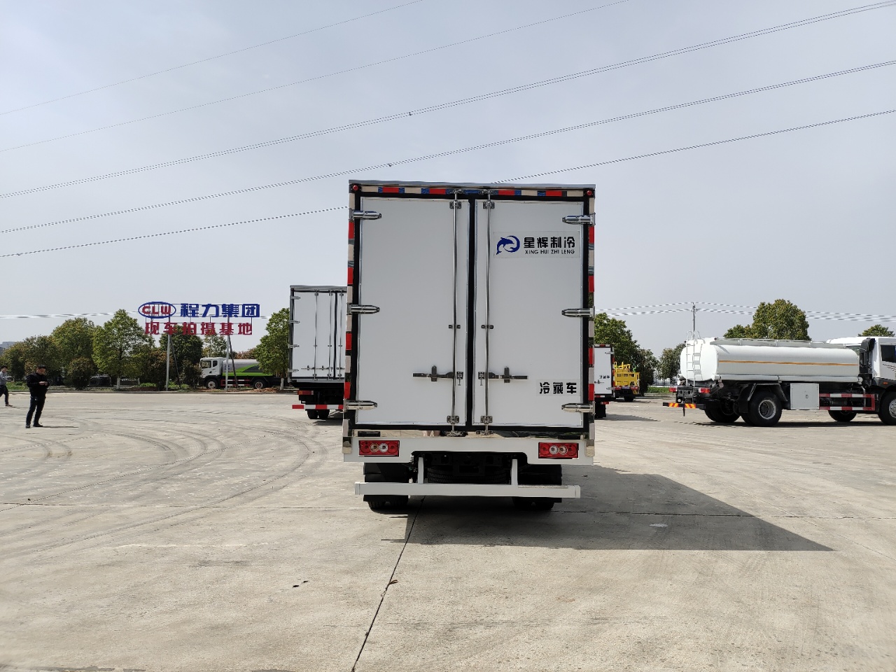 福田奧鈴速運中體4.2米冷藏車