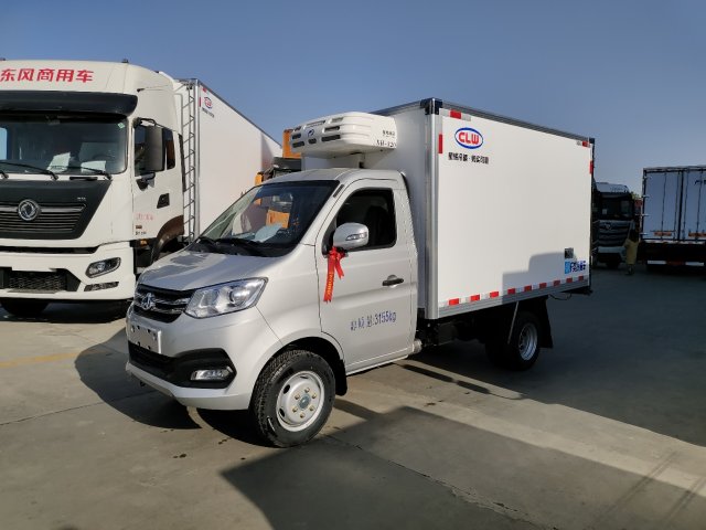 長安跨越雙輪冷藏車