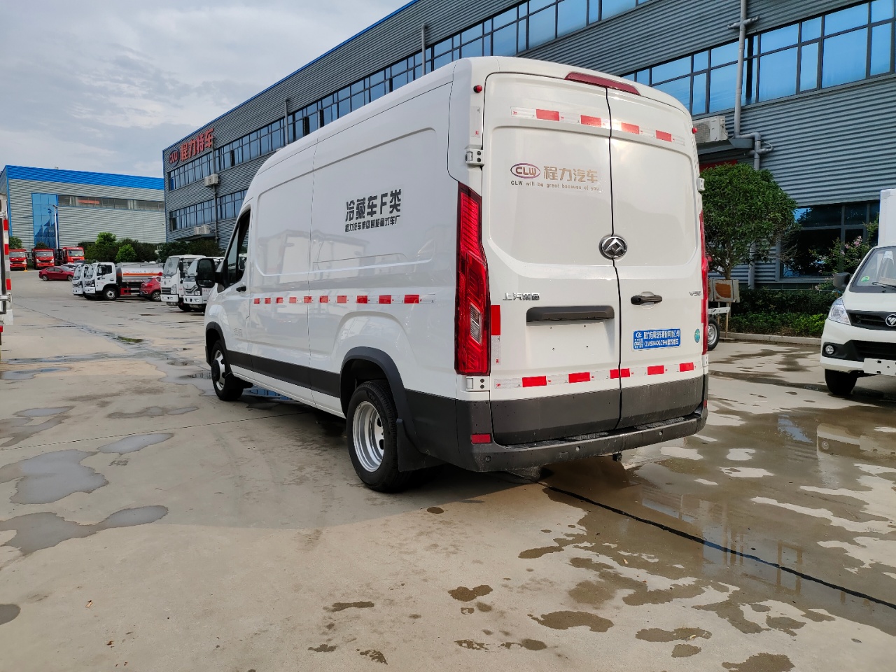 上汽大通V90冷藏車