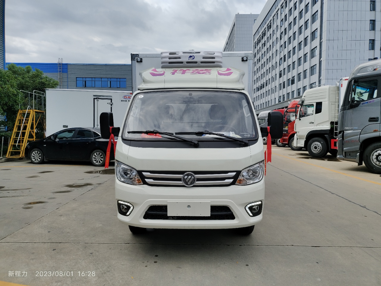 福田祥菱M2/3.7米冷藏車