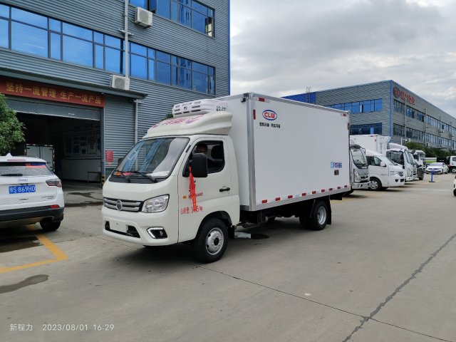 福田祥菱M2/3.7米冷藏車