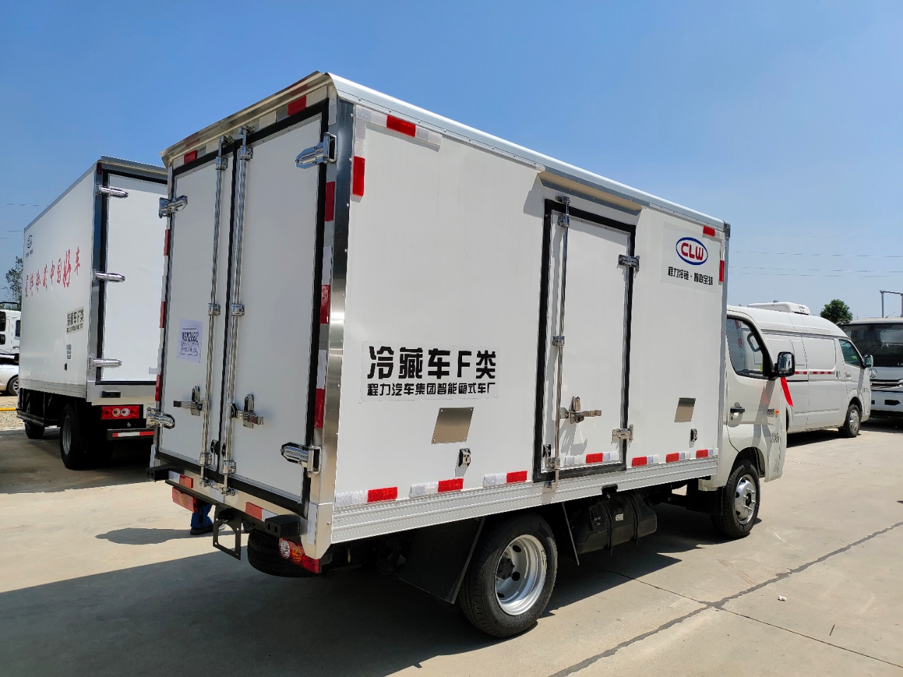 福田祥菱M1/1.5L/3.1米冷藏車