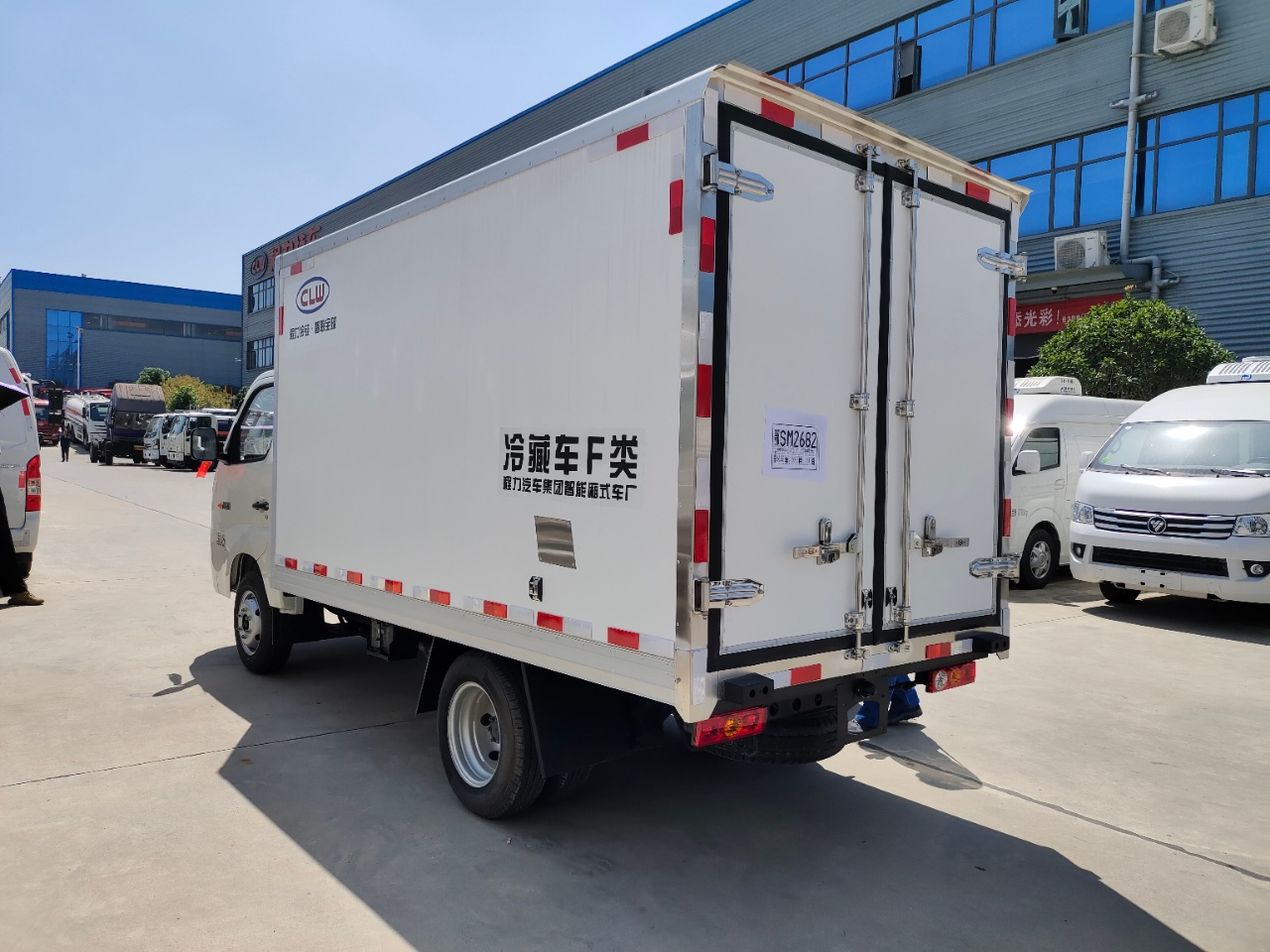 福田祥菱M1/1.5L/3.1米冷藏車