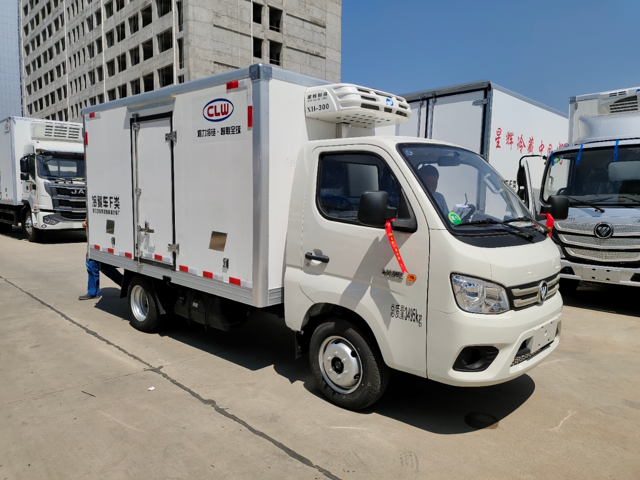 福田祥菱M1/1.5L/3.1米冷藏車