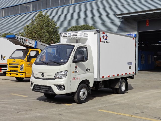 福田祥菱M1/1.6L/3.1米冷藏車