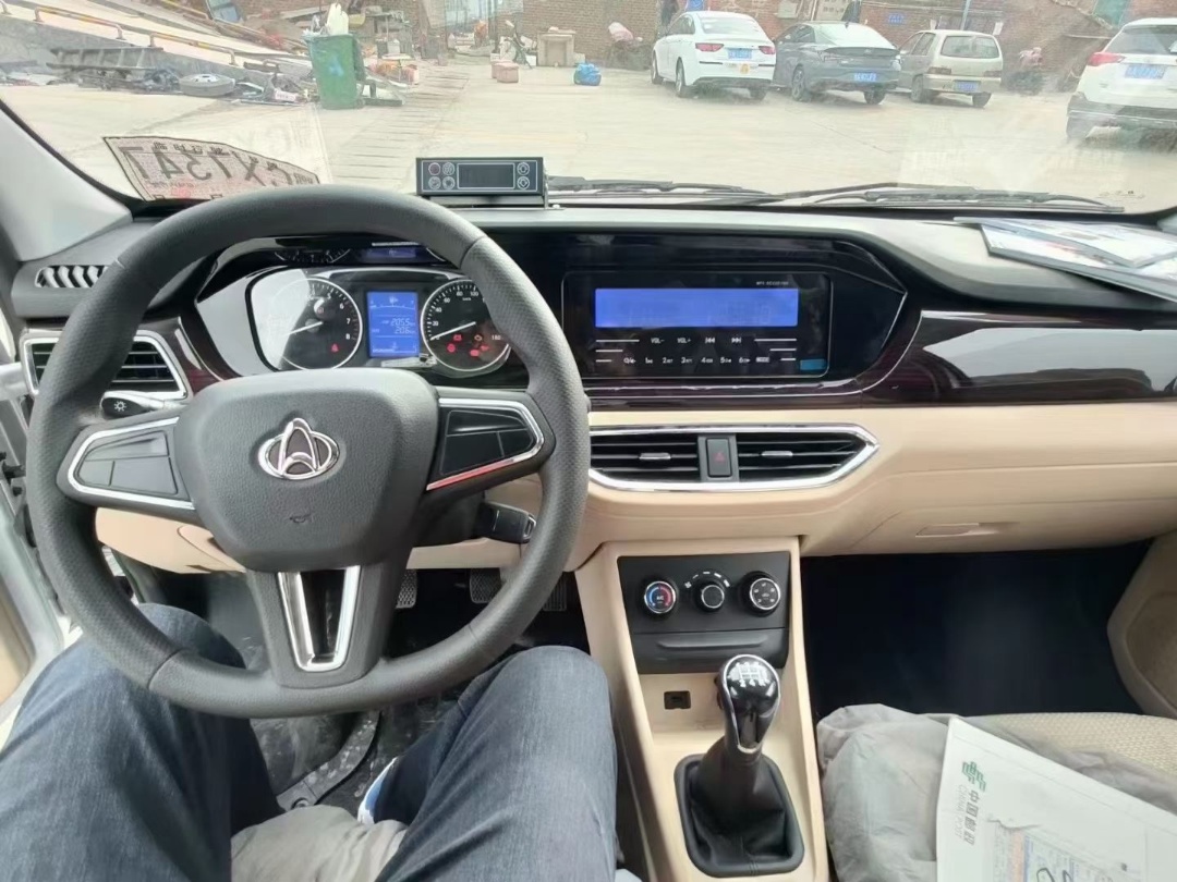 重慶長(zhǎng)安V5冷藏車