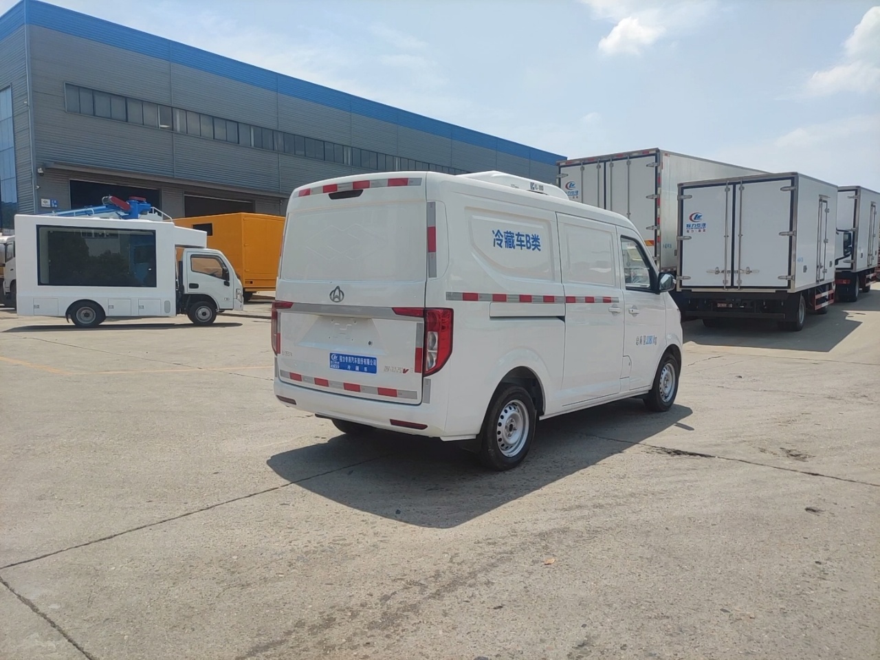 長安跨越星V3面包冷藏車