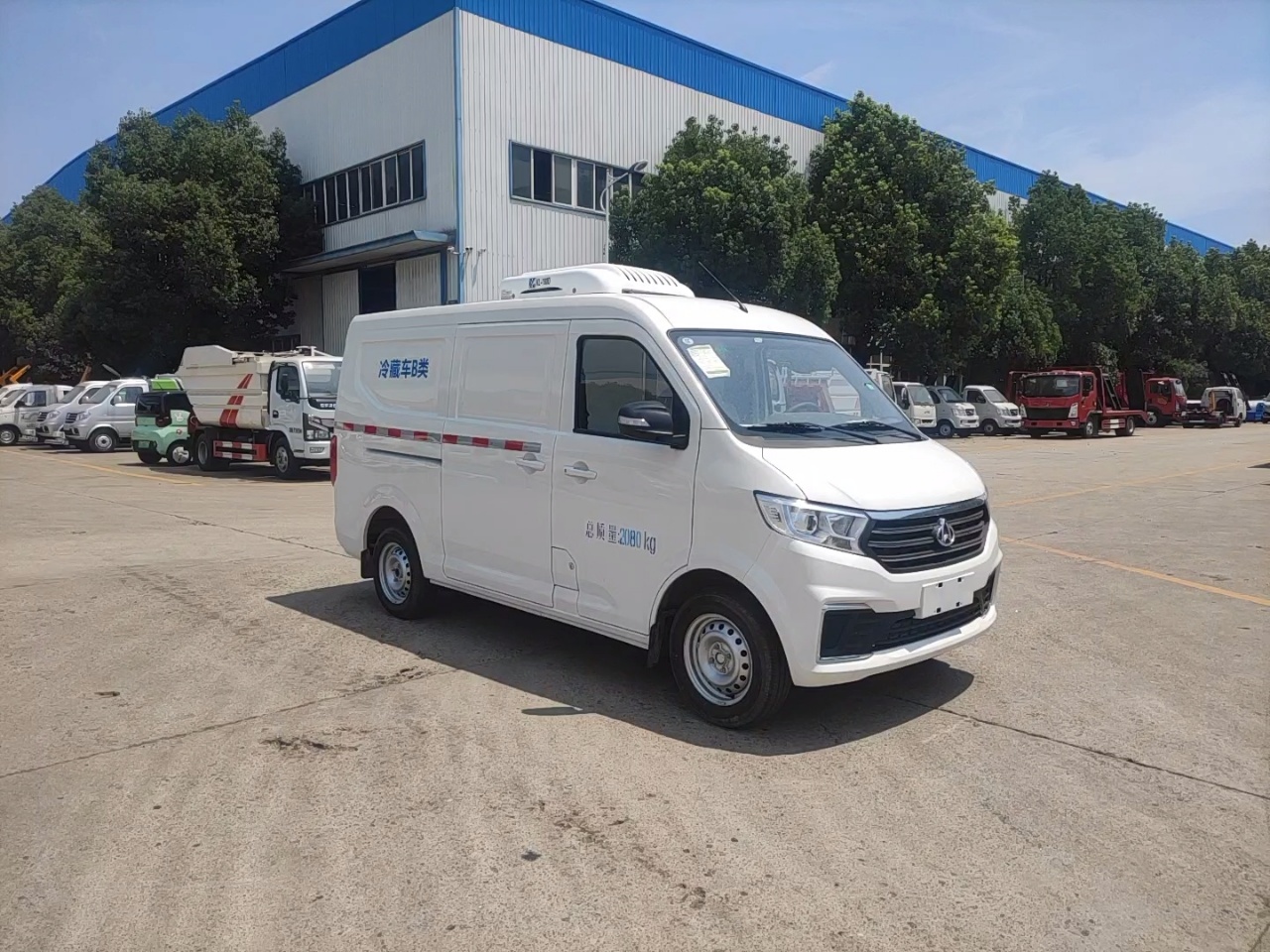 長安跨越星V3面包冷藏車