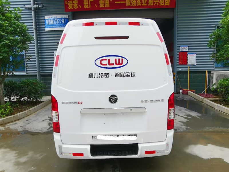 福田風(fēng)景G7冷藏車