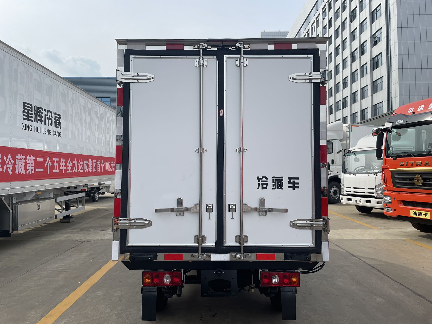 長安新星卡單輪2.8米冷藏車